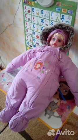 Комбенизон