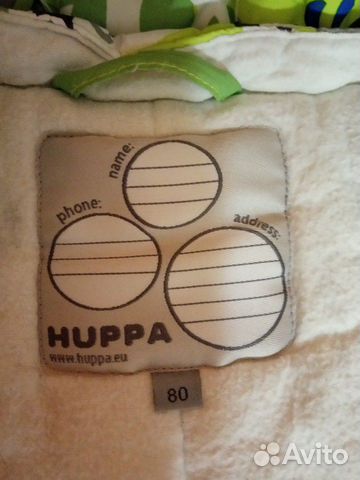 Комбинезон huppa 80+6 Комбинезон huppa 80+6