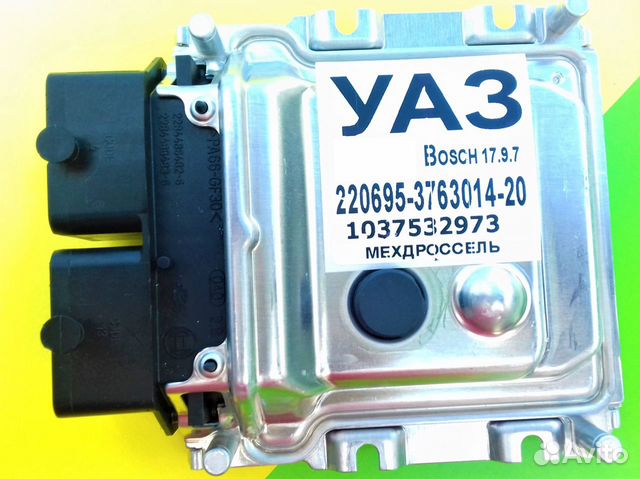 Эбу Мозги на УАЗ 220695-3763014-20 1037532973 Эбу Эбу Мозги на УАЗ 220695-3763014-20 1037532973 Эбу