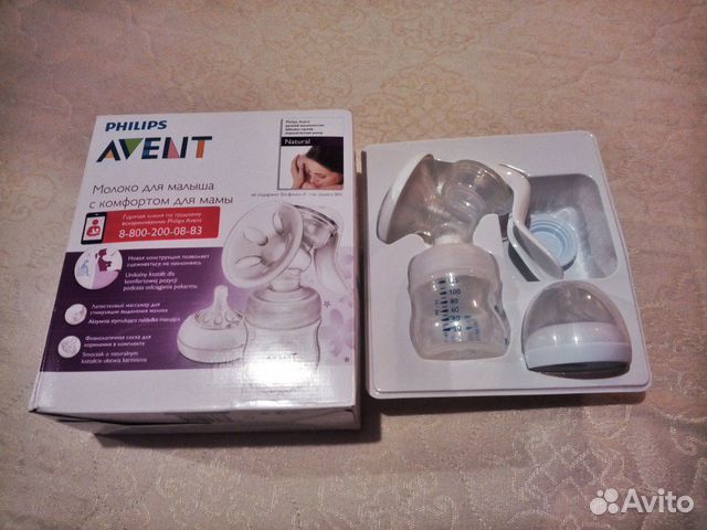 Молокоотсос philips avent Молокоотсос philips avent