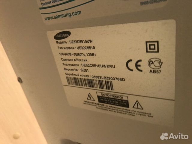 Телевизор SAMSUNG Телевизор SAMSUNG