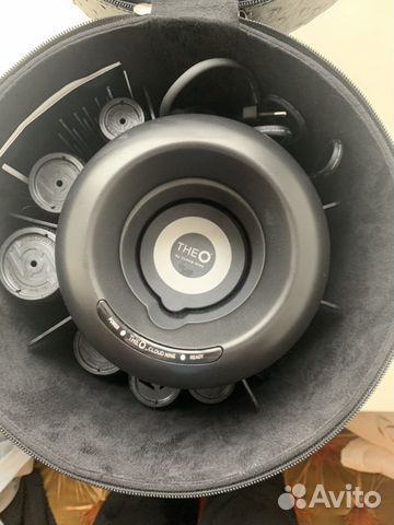 Theo Cloud Nine Ultimate Set
