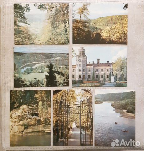 Советские почтовые открытки, природа Советские почтовые открытки, природа