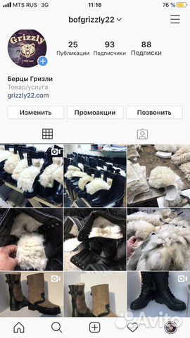 Спец Обувь Берцы Зимние (новые) Демисезоные Летни