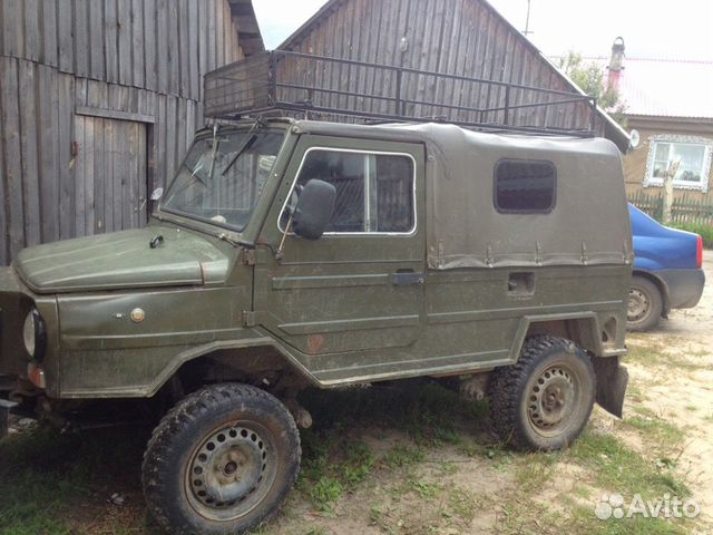 Купить Луаз На Авито В России