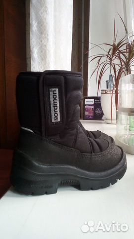 Сапоги зимние