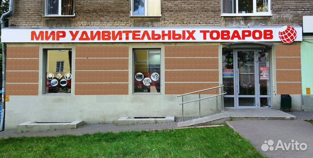 Косички зизи голубые
