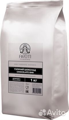 Горячий шоколад Chocolad Bar 1кг