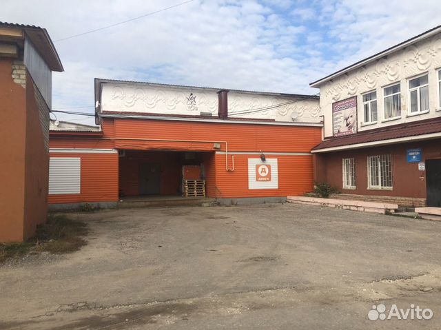 Продам помещение с арендаторами Продам помещение с арендаторами