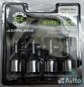 Nexen winSpike WS62 SUV 225/70 R16 Nexen winSpike WS62 SUV 225/70 R16