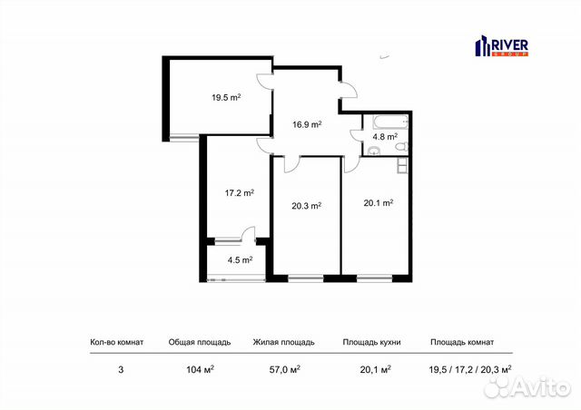 3-к квартира, 103 м², 5/12 эт.
