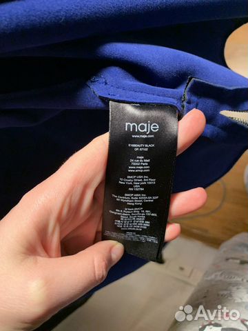 Куртка кожаная Maje Куртка кожаная Maje