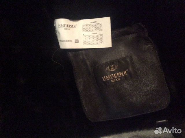 Женская Дублёнка из овчины на гарантии Женская Дублёнка из овчины на гарантии
