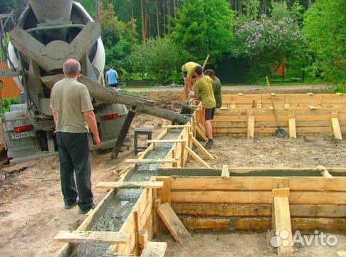 Бетон Бетон