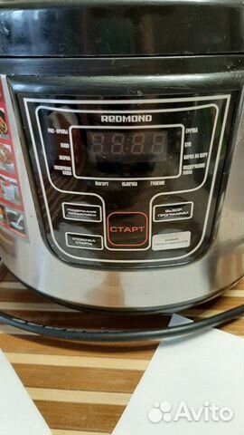 Мультиварка