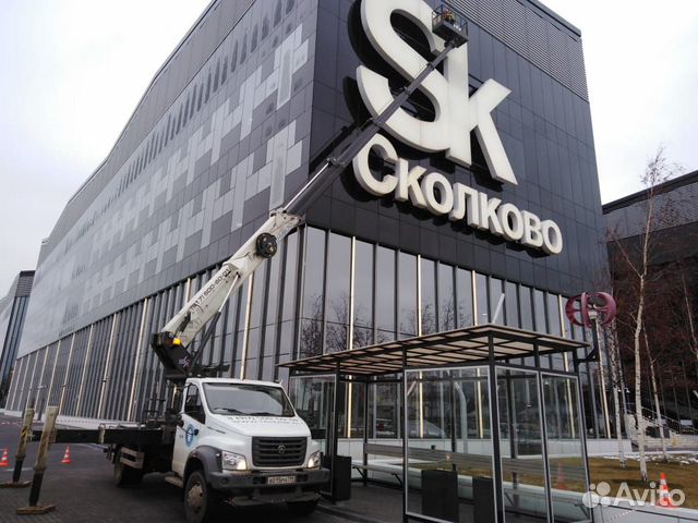 Автовышка (скайлифт) в аренду Автовышка (скайлифт) в аренду