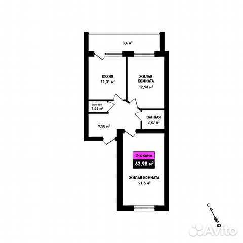 2-к квартира, 63 м², 5/5 эт.