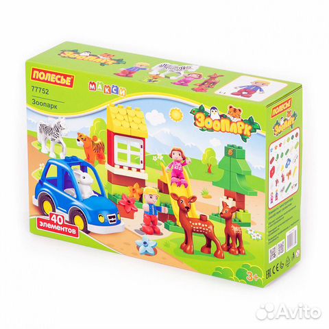 Конструктор Макси Зоопарк Полесье 77752