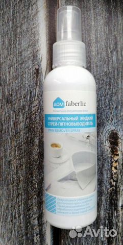 Спрей пятновыводитель универсальный Спрей пятновыводитель универсальный