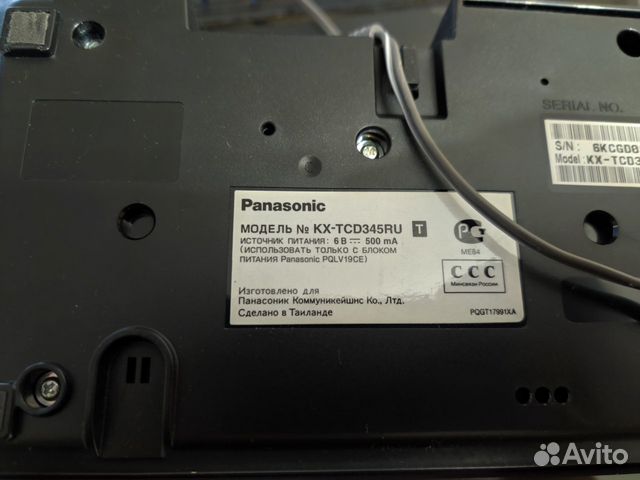 Panasonic KX-TCD345RU Panasonic KX-TCD345RU