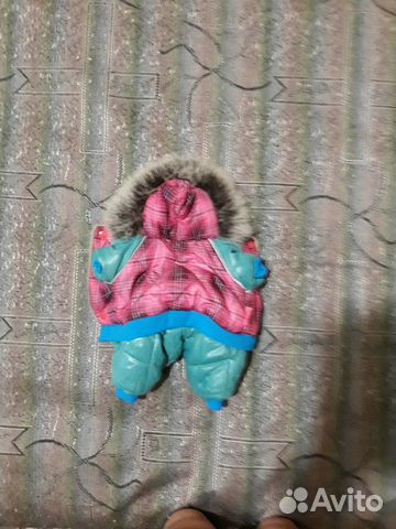 Комбинезон для щенков Комбинезон для щенков