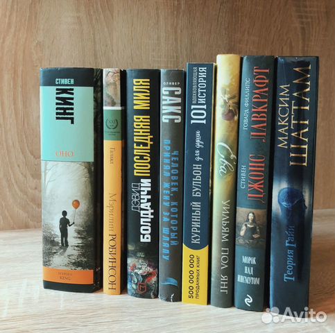 Книги Книги