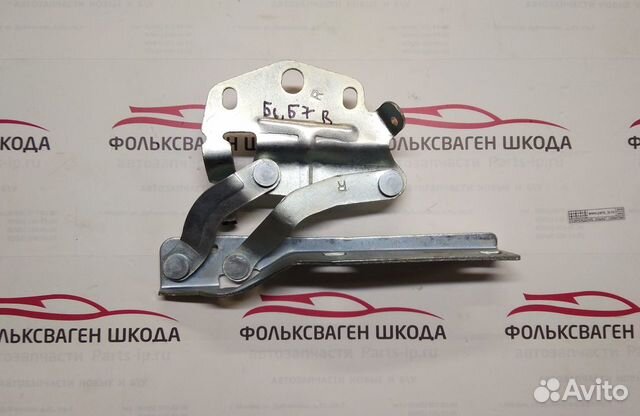 Петля капота правая Volkswagen Passat Петля капота правая Volkswagen Passat