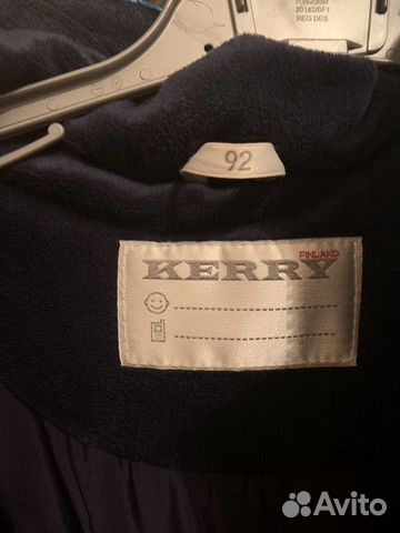 Комплект Kerry Комплект Kerry