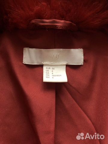 Шуба из искусственного меха красная H&M