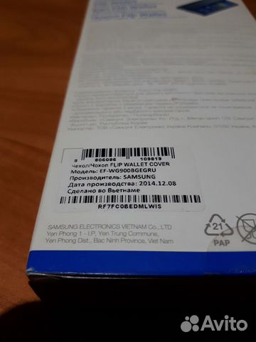 Чехол для SAMSUNG Galaxy S5 Чехол для SAMSUNG Galaxy S5