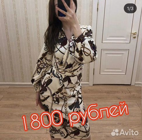 Платье Платье