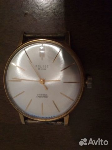 Наручные позолоченные часы 