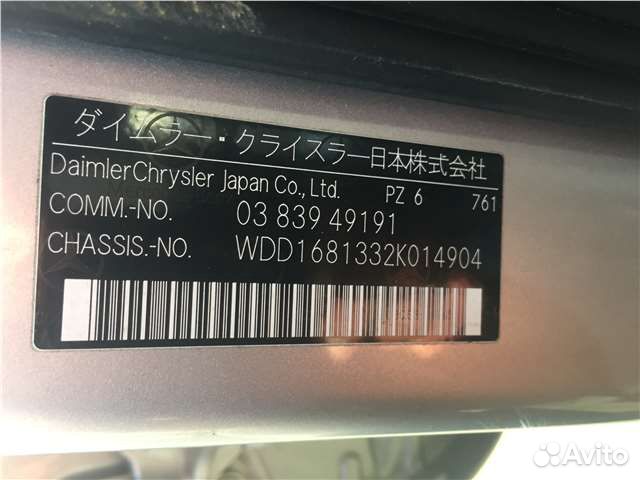 Разбор на запчасти Mercedes A W168 1997-2004