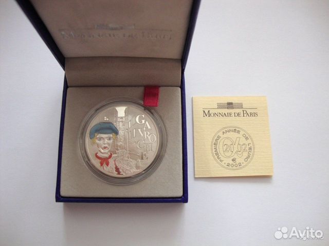 Франция 1,5 евро 2002 Сказки Перелет Серебро 6шт Франция 1,5 евро 2002 Сказки Перелет Серебро 6шт