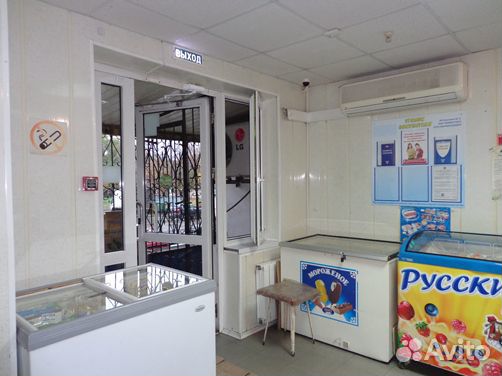 Помещение свободного назначения, 55 м² Помещение свободного назначения, 55 м²