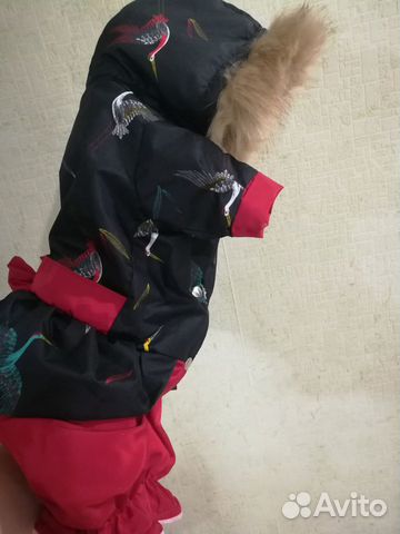 Костюм зимний для собаки Костюм зимний для собаки