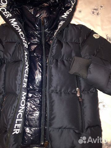 Пуховик Moncler