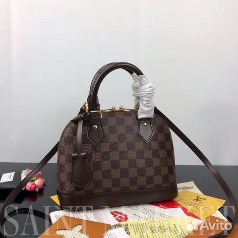 lv alma bb harga