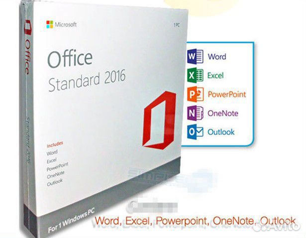 Купить Ключ Microsoft Office 2016