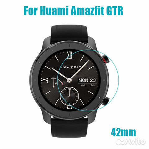 Защита стекла часов Amazfit GTR Smart Watch 42/47м