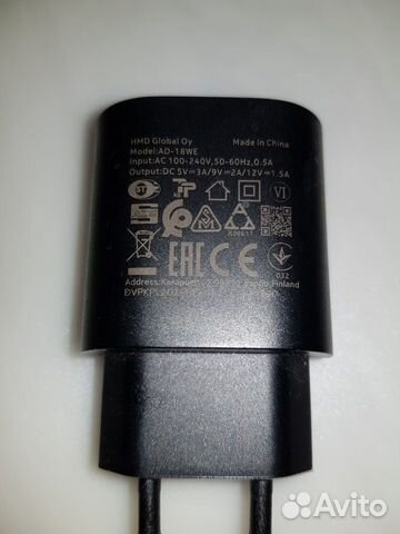 Зарядное устр. для SAMSUNG Nokia Sony