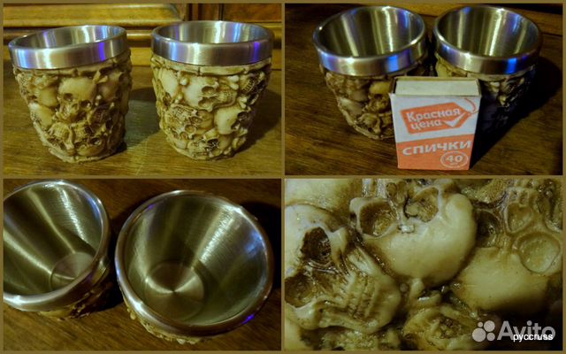 Чашка, солонка, рюмки, винтаж Чашка, солонка, рюмки, винтаж