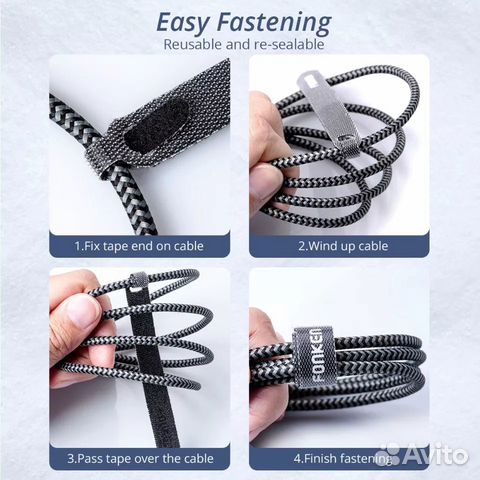 Стяжки для проводов