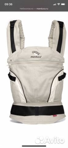 Эрго рюкзак слинг Manduca растущий