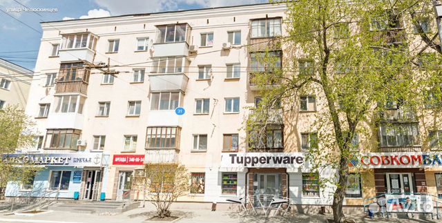 Арендный бизнес помещение, площадь 84,6 кв.м