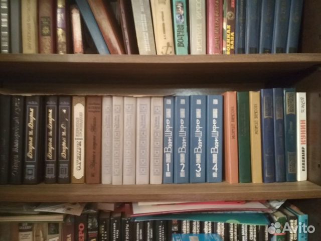 Домашняя библиотека Домашняя библиотека