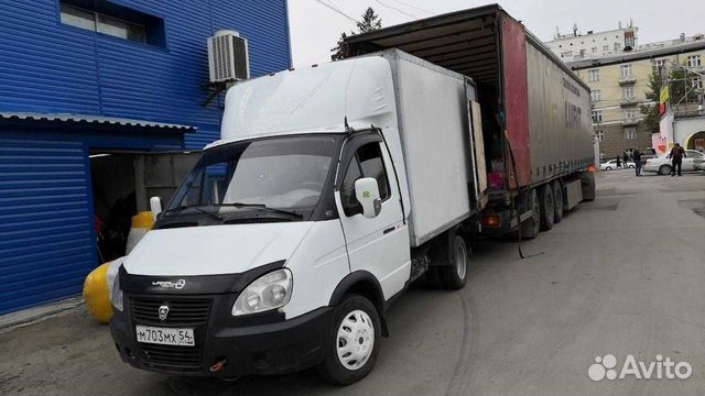 Грузоперевозки Заказать газель с Грузчиками Грузоперевозки Заказать газель с Грузчиками
