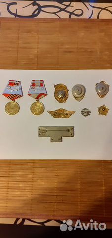 Значки военные Значки военные