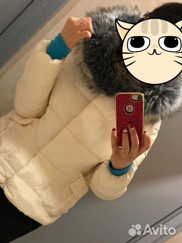 Куртка