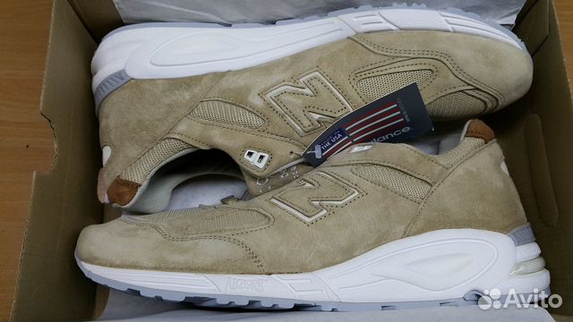 new balance us 13